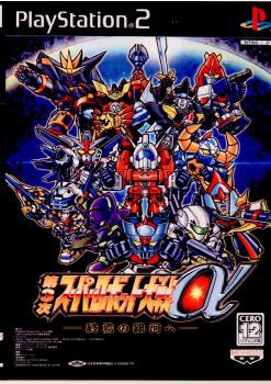 中古即納】[PS2]スーパーロボット大戦α PREMIUM EDITION(プレミアム