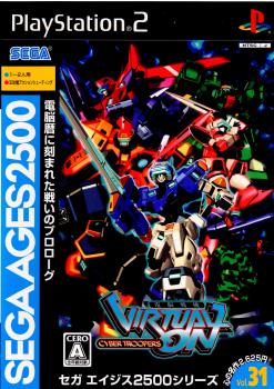 【中古即納】[PS2] SEGA AGES 2500 シリーズ Vol.31 電脳戦機バーチャロン セガ (20071025)