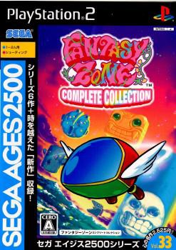 【中古即納】[PS2] SEGA AGES 2500シリーズ Vol.33 ファンタジーゾーンコンプリートコレクション セガ (20080911)の通販は