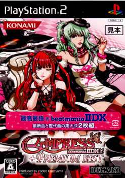 中古即納】[PS2]beatmania IIDX 16 EMPRESS + PREMIUM BEST