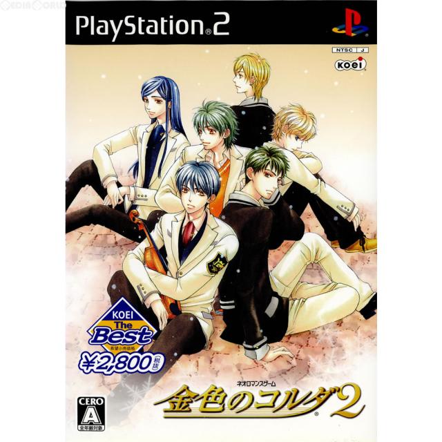 中古即納】[PSP] 胸キュン乙女コレクション Vol.3 VitaminXtoZ
