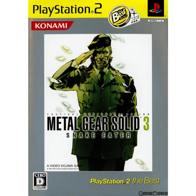PS2 メタルギアソリッド 3 スネーク イーター プレミアムパッケージ ゲーム Amazon | メタルギア ソリッド 3 スネーク イーター PlayStation