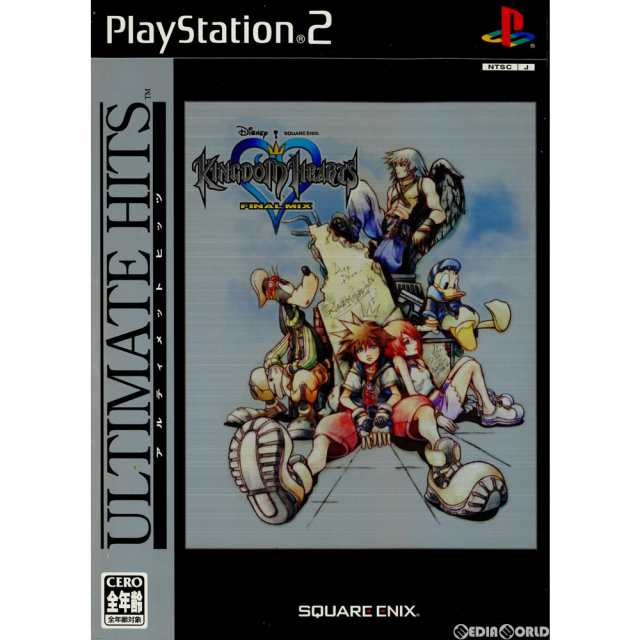 中古即納】[表紙説明書なし][PS2]アルティメット ヒッツ キングダム