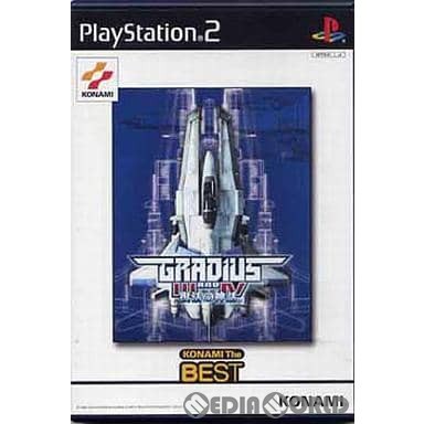 【中古即納】[PS2]グラディウスIII&IV(GRADIUS 3&4)〜復活の神話〜 コナミ  ザ・ベスト(SLPM-62063)(20010913)｜au PAY マーケット