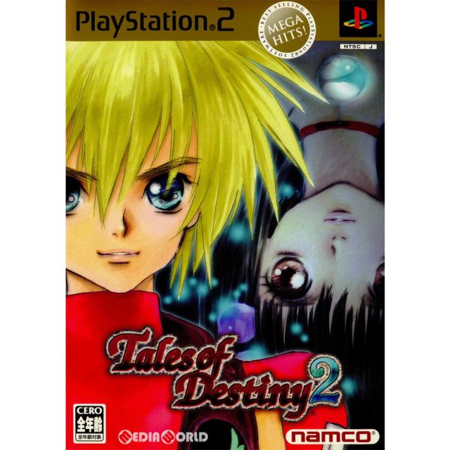 【中古】「非常に良い」テイルズ オブ デスティニー2 MEGA HITS! Amazon | テイルズ オブ デスティニー2 MEGA HITS! | ゲーム