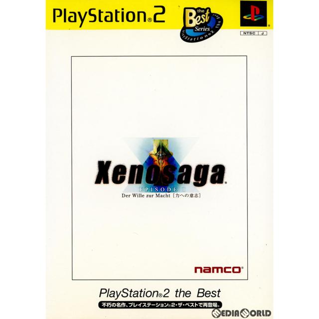 中古即納】[PS2] Xenosaga EPISODE I(ゼノサーガ エピソード1) Der