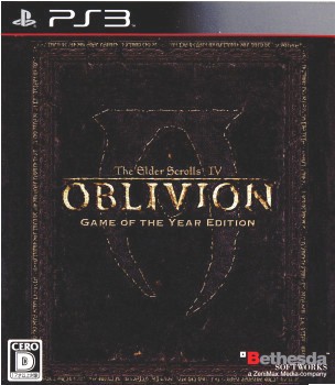 【中古即納】[PS3]The Elder Scrolls IV： OBLIVION(TES4 オブリビオン) Game of the Year  Edition(20100422) クリスマス_e｜au PAY マーケット