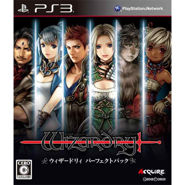 【中古即納】[PS3]ウィザードリィ パーフェクトパック(Wizardry Perfect Pack)(20111208)