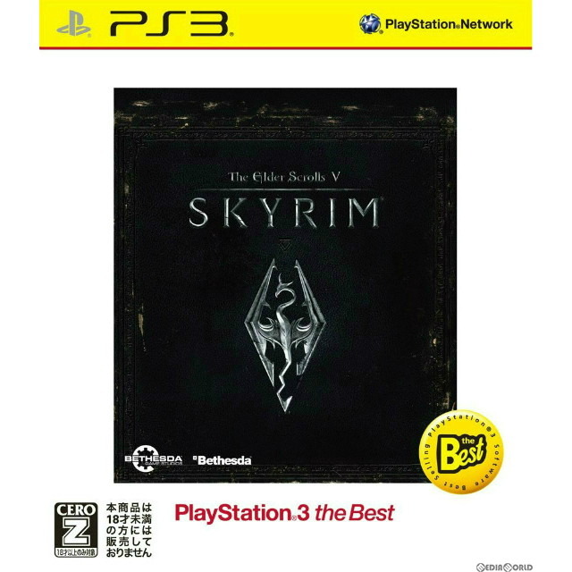 The Elder Scrolls V Skyrim（ザ エルダースクロールズ V スカイリム ）スペシャルエディション PS4 ゲオ公式通販サイト⁄ゲオオンラインストア中古18歳以上対象ザ