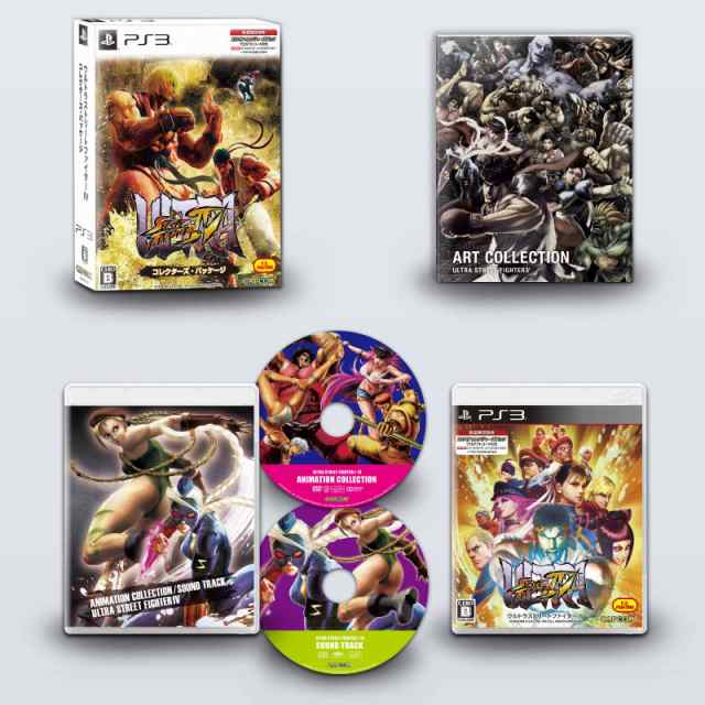 中古即納】[PS3]ウルトラストリートファイターIV(ULTRA STREET FIGHTER