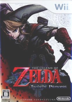 中古即納】[Wii] ゼルダの伝説 トワイライトプリンセス 任天堂