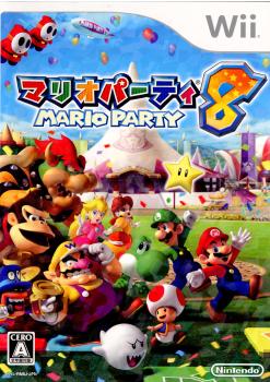 【中古即納】[Wii] マリオパーティ8 任天堂(20070726)