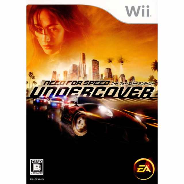 Wii]ニード・フォー・スピード アンダーカバー(NEED FOR SPEED 