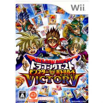 Wii] ドラゴンクエスト モンスターバトルロードビクトリー(DRAGON QUEST MONSTER BATTLE LOAD VICTORY)  スクウェア・エニックス (20100715)の通販はau PAY マーケット - メディアワールド販売＆買取SHOP | au PAY  マーケット－通販サイト