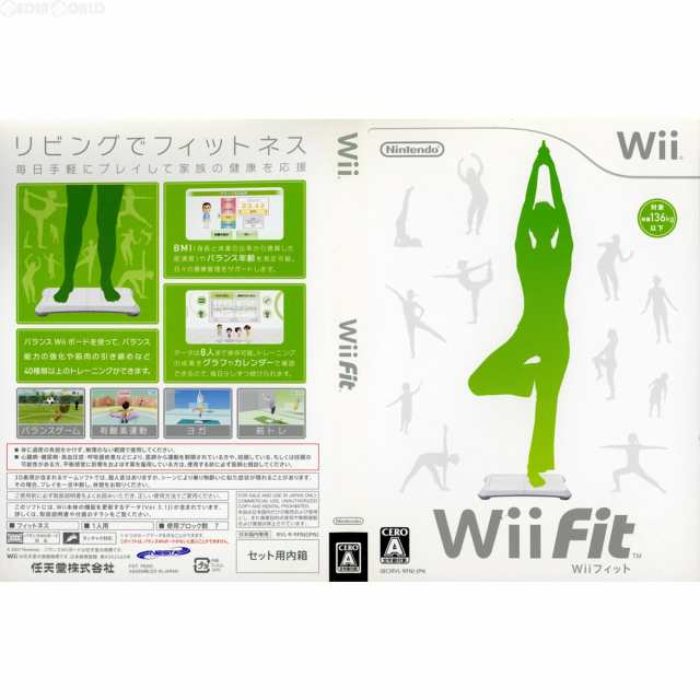 [Wii]Wii Fit(ウィーフィット)(ソフト単品)(20071201)