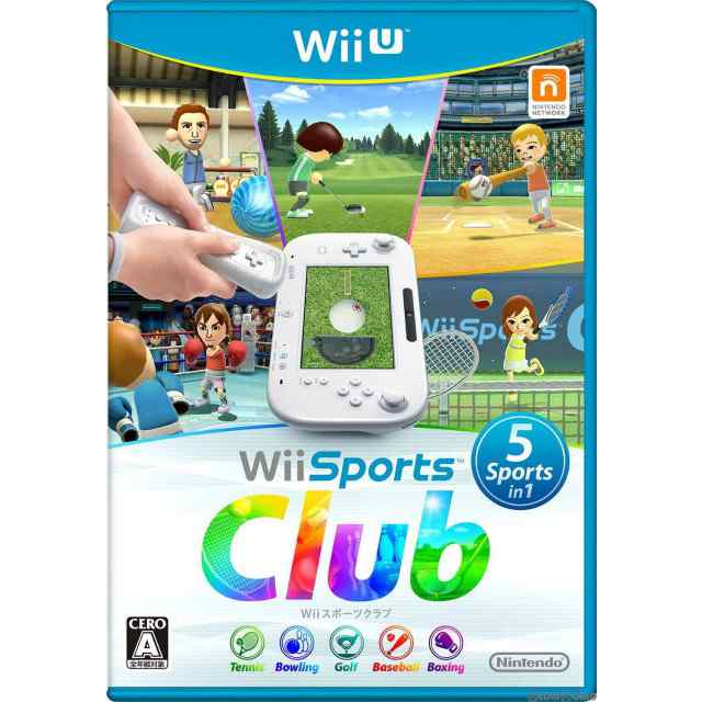 WiiU]Wii Sports Club(ウィースポーツクラブ)(20140717) クリスマス_e 