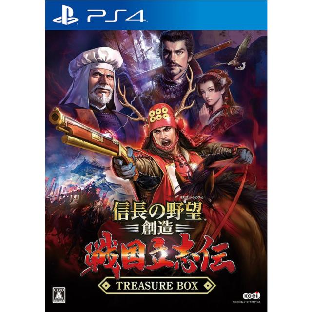 (未使用･未開封品)　信長の野望・創造 戦国立志伝 TREASURE BOX - PS Vita df5ndr3 信長の野望・創造 戦国立志伝 TREASURE BOX - PS Vita(未使用品)