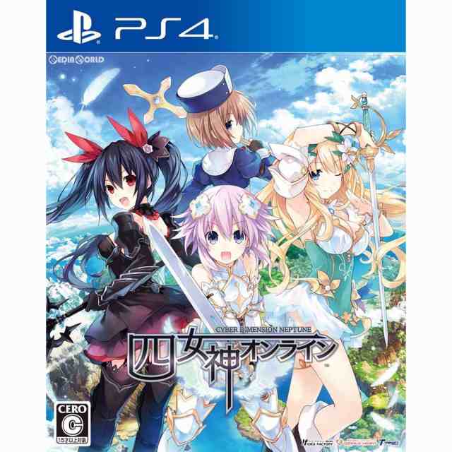 PS4]四女神オンライン CYBER DIMENSION NEPTUNE(サイバー