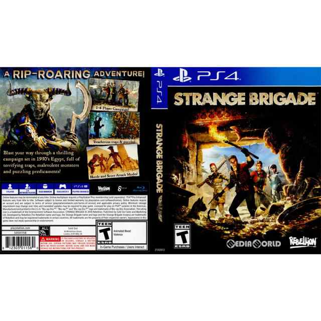 コンビニ受取対応商品】 [PS4]Strange Brigade(ストレンジ・ブリゲード