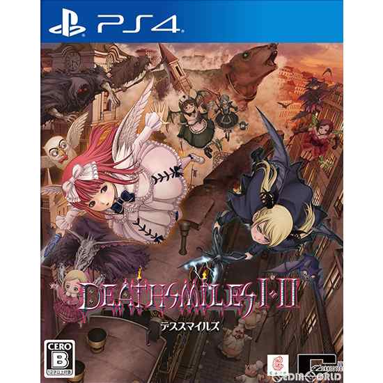 中古即納】[PS4]デススマイルズ I・II(DEATHSMILES 1・2) 通常版