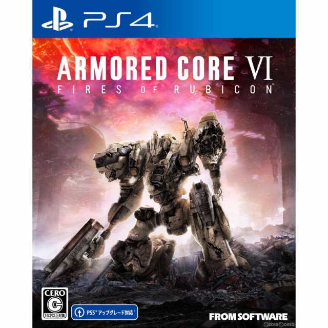 新品】【お取り寄せ】[PS4]ARMORED CORE trade VI FIRES OF RUBICON ...