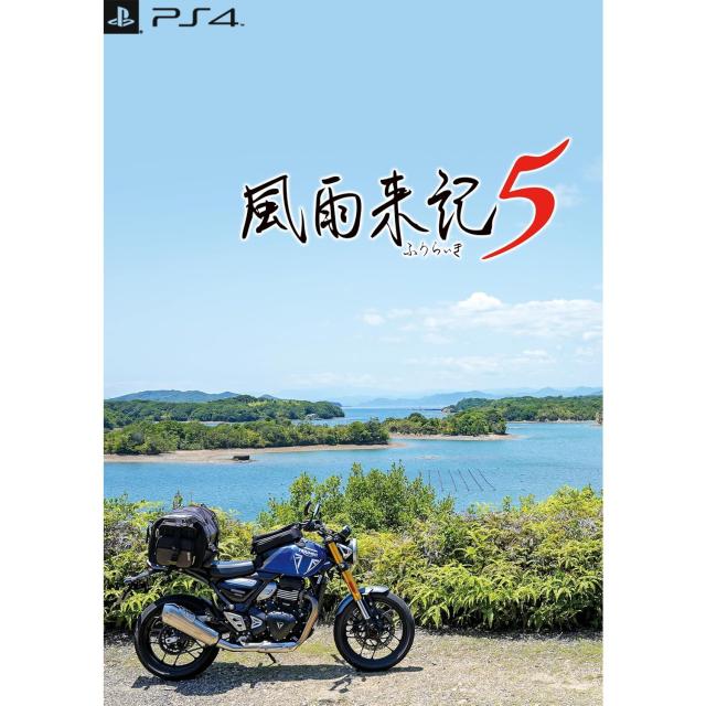 ダークハンター 上 異次元学園(中古品)