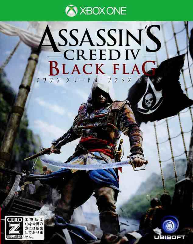 XboxOne]アサシンクリード4 ブラックフラッグ(Assassin's Creed BLACK FLAG)(20140904)