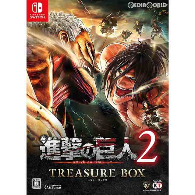 【中古即納】[Switch]進撃の巨人2 TREASURE BOX(トレジャーボックス)(限定版)(20180315)の通販は