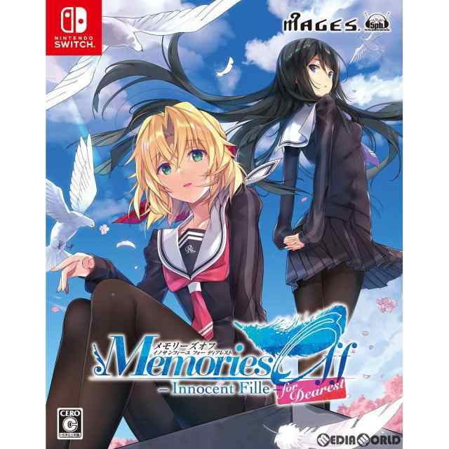 中古即納】[Switch]メモリーズオフ(Memories Off) -Innocent Fille