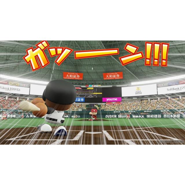 中古即納】[Switch] eBASEBALLパワフルプロ野球2020(パワプロ