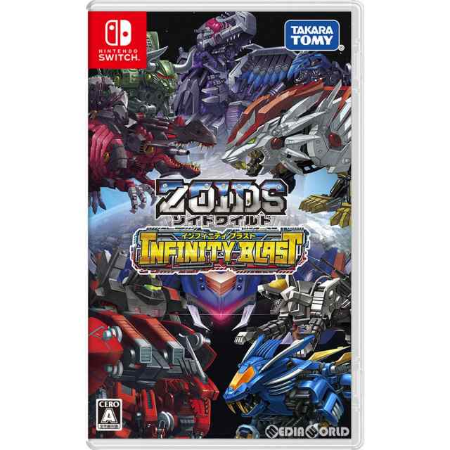 中古即納】[Switch]ゾイドワイルド インフィニティブラスト(20201126 