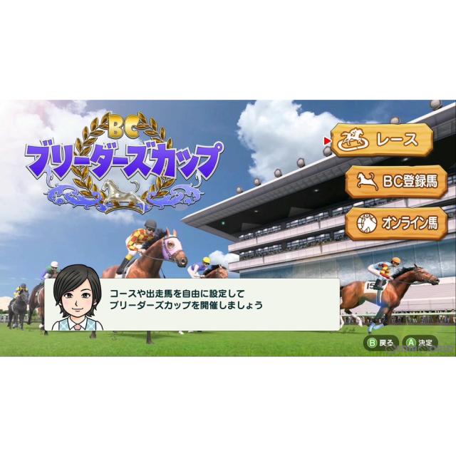 中古即納】[Switch] ダービースタリオン(Derby Stallion) ゲーム