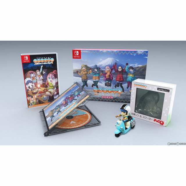 【中古即納】[Switch] ゆるキャン△ Have a nice day!(ハヴァナイスデー) 限定版 MAGES. (20211111)の通販は
