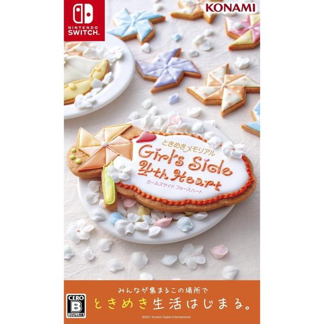 【新品】【お取り寄せ】[Switch] ときめきメモリアル Girl's Side 4th Heart(ガールズサイド フォースハート) 通常版 コナミデジタルエンタテインメント (20211028)