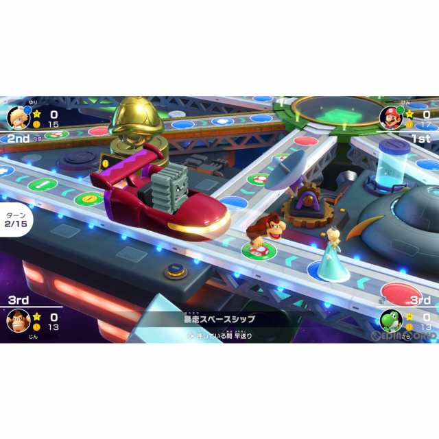 【中古即納】[Switch]マリオパーティ スーパースターズ(MARIO PARTY SUPERSTARS)(20211029)｜au PAY  マーケット