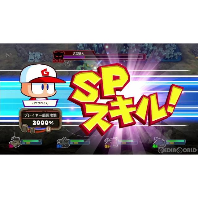 Nitendo switchlite グレー　+パワプロクンポケットR Amazon.co.jp: パワプロクンポケットR 【2大早期購入特典