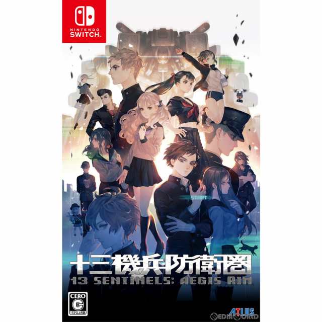 中古即納】[Switch]十三機兵防衛圏(じゅうさんきへいぼうえいけん)(20220414)の通販はau PAY マーケット -  メディアワールド販売＆買取SHOP | au PAY マーケット－通販サイト