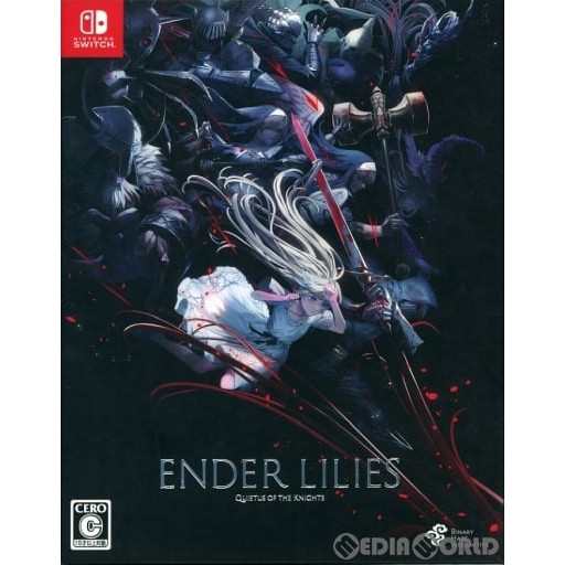 2022年春夏再販！』 [Switch]ENDER LILIES: Quietus of the Knights