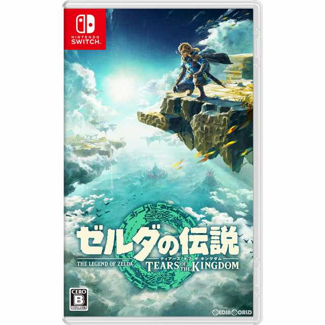 中古即納】[Switch] ゼルダの伝説 Tears of the Kingdom