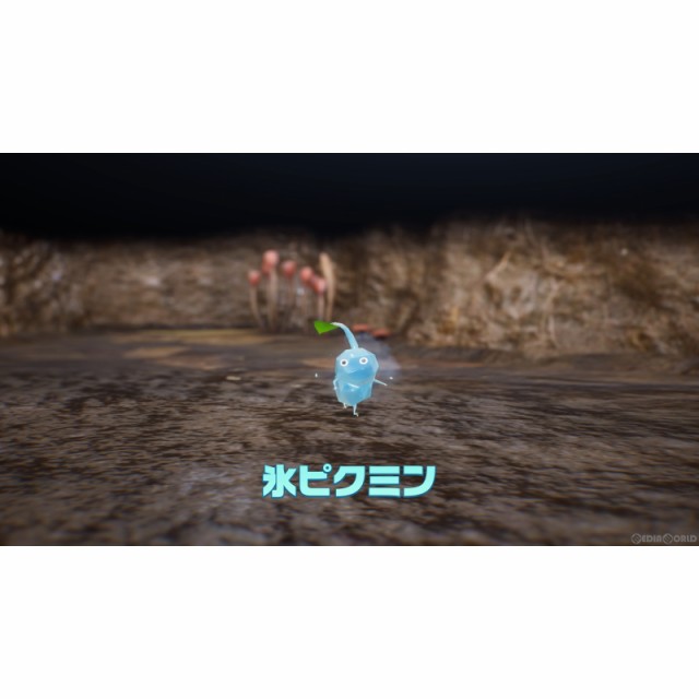 Pikmin 4【買取価格】｜ゲオの宅配買取
