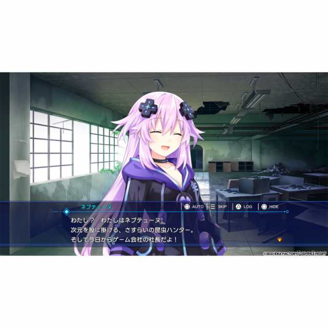 中古即納】[Switch] 超次元ゲイム ネプテューヌ GameMaker R