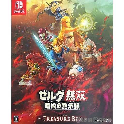 【中古即納】[Switch]ゼルダ無双 厄災の黙示録 TREASURE BOX(トレジャーボックス)(限定版)(20201120)の通販は 8,383円