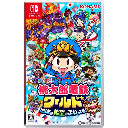 新品即納】[Switch]早期購入特典付(スーパーファミコン版