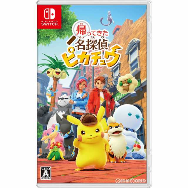 新品即納】[Switch]早期購入特典付(プロモカード「名探偵ピカチュウ