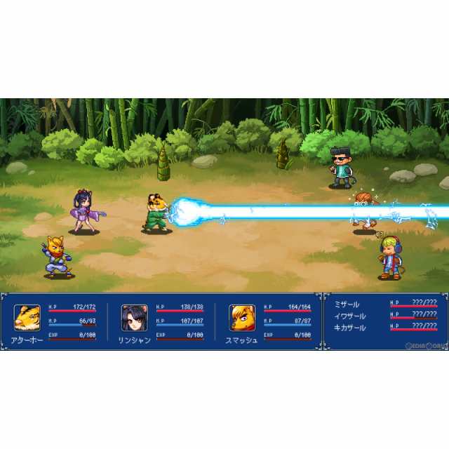 中古即納】[Switch] 幻世酔虎伝 プラス(げんせいすいこでん+)