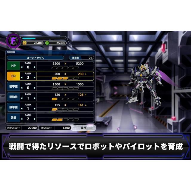 スーパーロボット大戦Y 早期特典コードあり スーパーロボット大戦Y 早期購入特典コード｜Yahoo!フリマ（旧