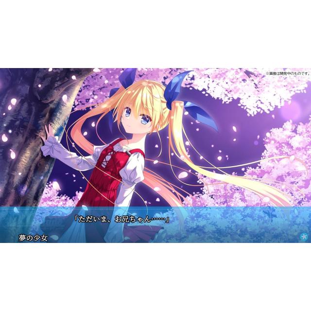 【予約前日出荷】[Switch] 初回特典付(ヴァイスシュヴァルツPRカード 4種セット) D.C. Re:tune 〜ダ・カーポ〜 リチューン 通常版 ブシロード(20251030) NintendoSwitchソフト