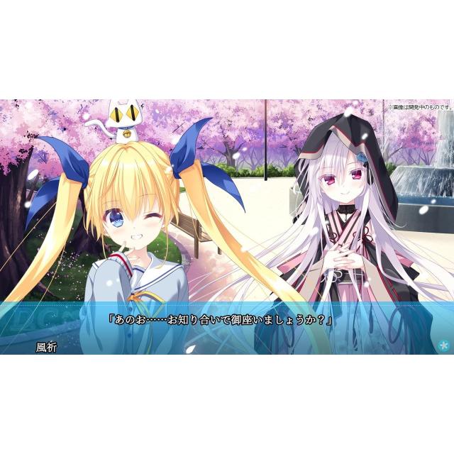 【予約前日出荷】[Switch] 初回特典付(ヴァイスシュヴァルツPRカード 4種セット) D.C. Re:tune 〜ダ・カーポ〜 リチューン 通常版 ブシロード(20251030) NintendoSwitchソフト