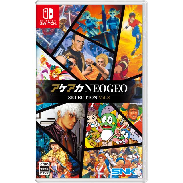アンダーヒロイン ツユ オリジナルダイカットクッション GiGO限定 0827 アンダーヒロイン ツユ オリジナルダイカットクッション GiGO