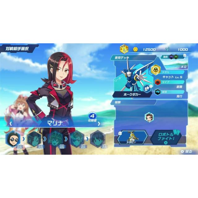 予約前日出荷】[Switch] メダロット カードロボトルRB Deluxe Edition